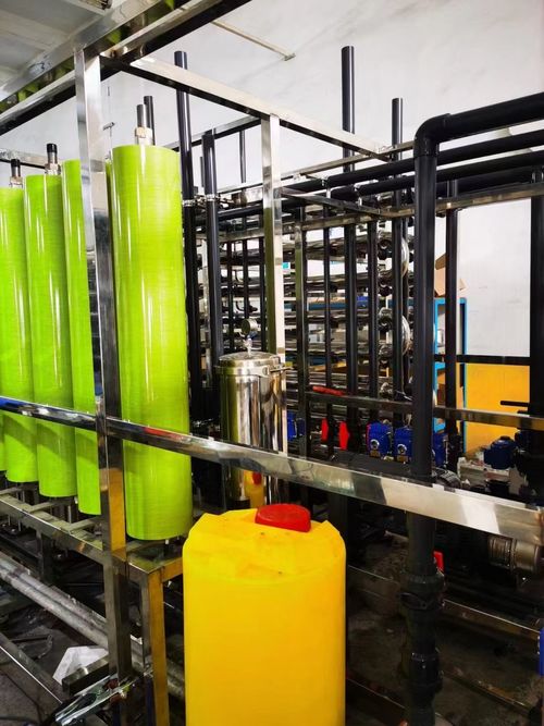 Piano di trattamento delle acque reflue ad elevato contenuto organico